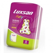   Luxsan baby 6090, 5.