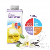 Nutricia NutriDrink     200 