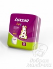   Luxsan baby 6060, 20.
