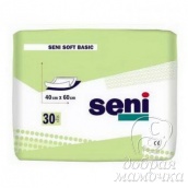  Seni Soft BASIC  40x60 , 30.