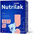 Молочная смесь Nutrilak ПРЕ  350г, с рождения