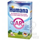 Humana AR (антирефлюксная смесь) с рождения (400 г)