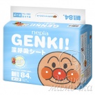 Genki подгузники  NB (до 5 кг), 84 шт