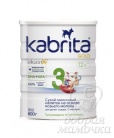 Молочная напиток Kabrita® 3 GOLD на основе козьего молока для детей с 12 мес. 800г