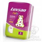 Пеленки детские Luxsan baby 60х90, 5шт.