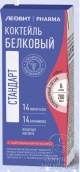 ������ PHARMA �������� �������� �������� � ����������� ������  200��