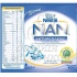 Молочная смесь NAN Антирефлюкс 400г, с рождения