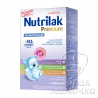Молочная смесь Nutrilak Безлактозный 350г,  с рождения