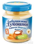 "Бабушкино Лукошко" Пюре Кабачки и морковь с молоком (100 гр) с 6-ти мес.