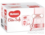 Подгузники Huggies Elite Soft Box 3 (5-9 кг) 160 шт