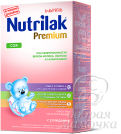 Молочная смесь Nutrilak Premium Соя 1, с рождения, безлактозная, 350 г