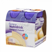 Nutricia Nutridrink           .125 4