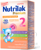 Молочная смесь Nutrilak Гипоаллергенная 2 с 6 месяцев 350 гр.