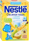 Каша  Nestle Овсяная с грушей и бананом, с бифидобактериями молочная, с 6 мес.