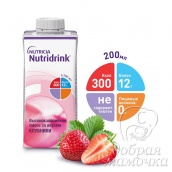Nutricia NutriDrink      200