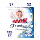 Подгузники Goo.N Premium Newborn (0-5кг) 62шт.