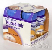 Nutricia Nutridrink Компакт Протеин со вкусом кофе бут.125мл №4