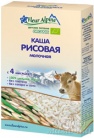 Fleur Alpine Organic Каша молочная рисовая, 4 мес., 200г