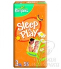 Подгузники Pampers  Sleep & Play Эконом №3(4-9кг) 58шт.