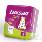   Luxsan baby 6060, 5.