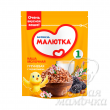 Каша Малютка Гречневая с черносливом молочная с 4 мес., 220 гр