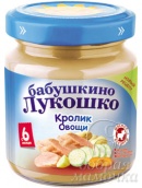 "Бабушкино Лукошко" Пюре Рагу овощное с кроликом (100 гр) с 6-ти мес.
