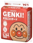 Genki подгузники, L (9-14 кг), 54 шт