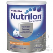 Молочная смесь Nutrilon безлактозный 400г, с рождения