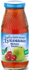 "Бабушкино Лукошко" Сок Яблочно-вишневый (200 мл) с 5-ти мес.